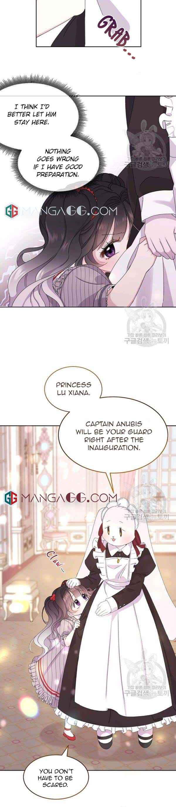 Princess of Doom Chapter 6 9